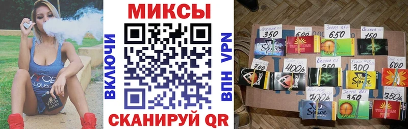 MEGA ССЫЛКА купить сайты Мышкин Бутират буратино