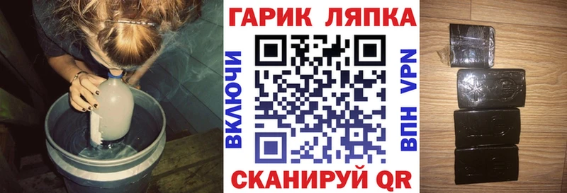 купить   Мышкин  ГАШИШ индика сатива 