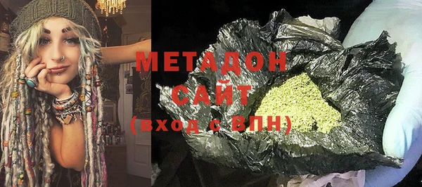 mix Бугульма