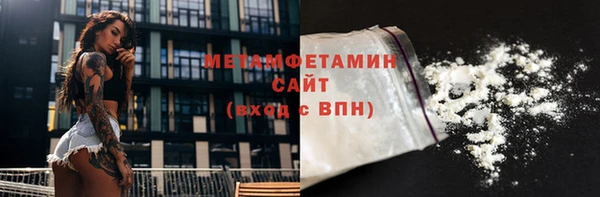 дмт Богородск