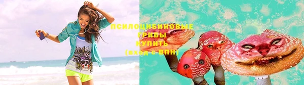 mix Бугульма