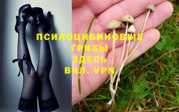jwh Заволжье