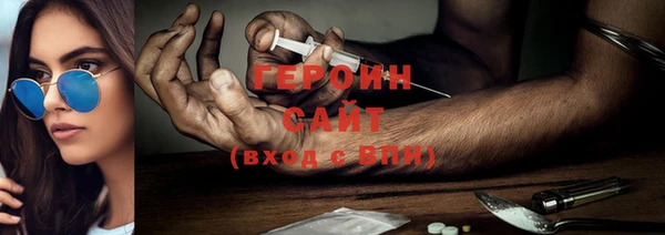 таблы Бронницы