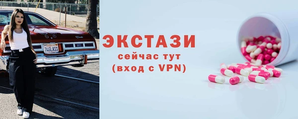 герыч Тайга