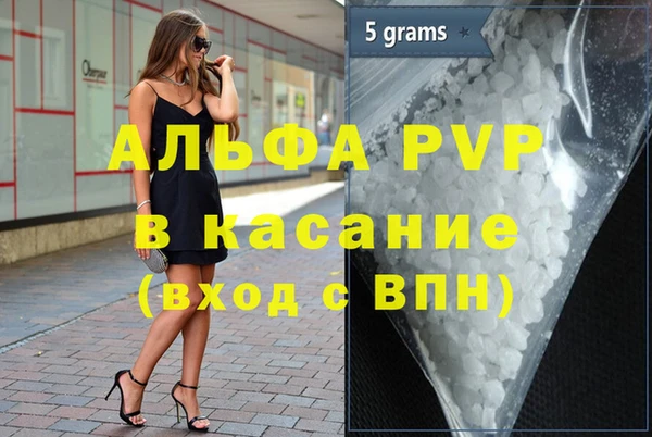 кокаин перу Дмитров