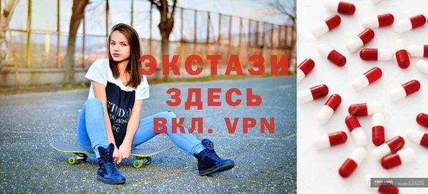mix Бугульма