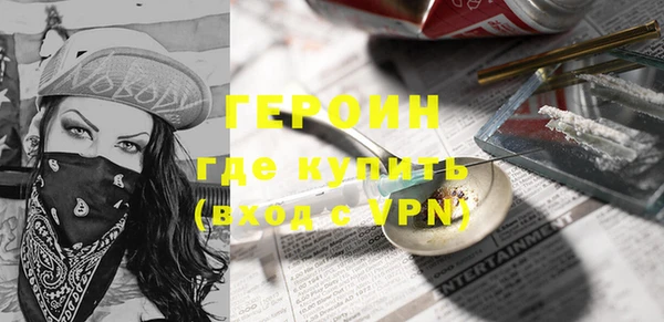 mix Бугульма