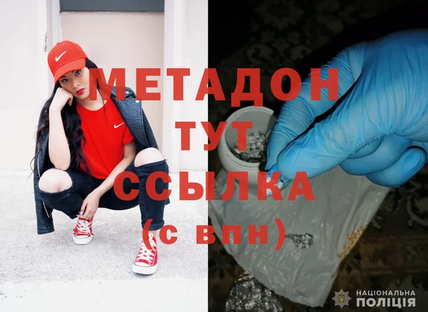 героин Сясьстрой