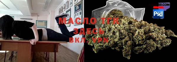 героин Сясьстрой