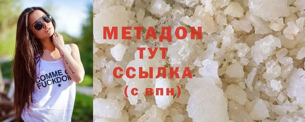 PSILOCYBIN Тавда
